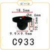 Chốt nhựa C933 dùng cho xe Audi/ Volkswagen sản xuất với độ chính xác cao