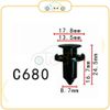 Chốt nhựa C680 dùng cho xe Honda/ Mitsubishi sản xuất với độ chính xác cao