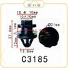 Chốt nhựa C3185 dùng cho xe Volkswagen sản xuất với độ chính xác cao