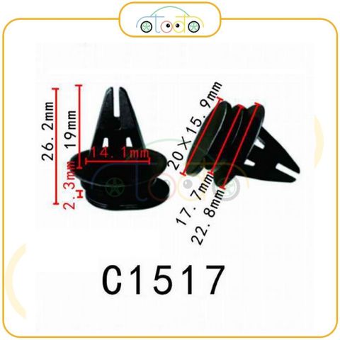Chốt nhựa C1517 dùng cho xe Mercedes Benz sản xuất với độ chính xác cao