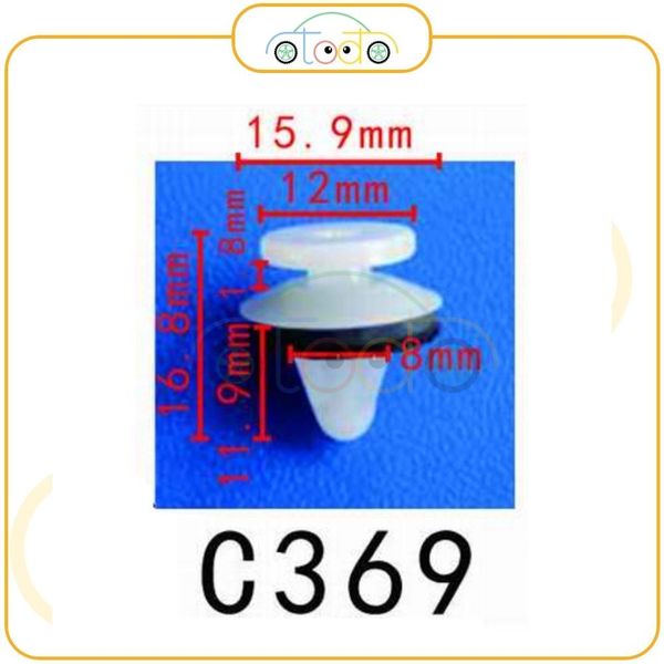 Chốt nhựa C369 dùng cho xe Mitsubishi sản xuất với độ chính xác cao