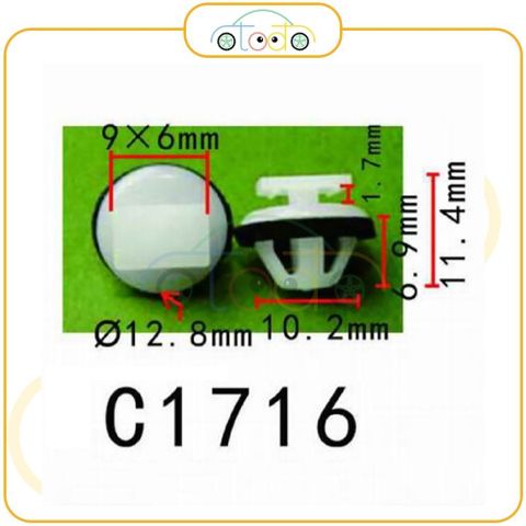 Chốt nhựa C1716 dùng cho xe Nissan sản xuất với độ chính xác cao
