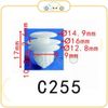 Chốt nhựa C255 dùng cho xe Honda/ Toyota sản xuất với độ chính xác cao