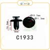 Chốt nhựa C1933 dùng cho xe Mazda/ Toyota sản xuất với độ chính xác cao