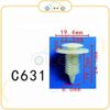 Chốt nhựa C631 dùng cho xe Chrysler/ Ford sản xuất với độ chính xác cao