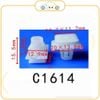 Chốt nhựa C1614 dùng cho xe Honda sản xuất với độ chính xác cao