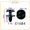 Chốt nhựa C1684 dùng cho xe General Motors/ Land Rover sản xuất với độ chính xác cao