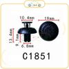 Chốt nhựa C1851 dùng cho xe Toyota sản xuất với độ chính xác cao