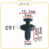Chốt nhựa C91 dùng cho xe Honda/ Nissan sản xuất với độ chính xác cao