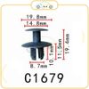 Chốt nhựa C1679 dùng cho xe Mercedes Benz sản xuất với độ chính xác cao
