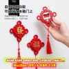 Hít Tủ Lạnh - Đồ Khui Bia 2 in 1