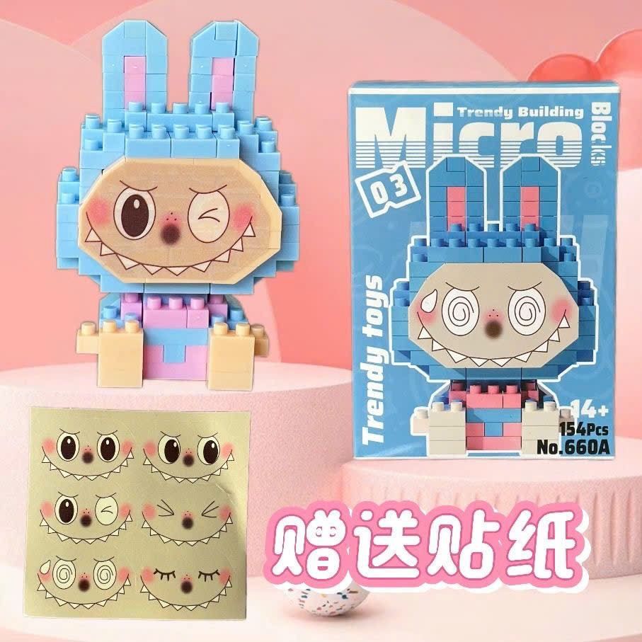  Mô Hình Lắp Ráp Labubu 