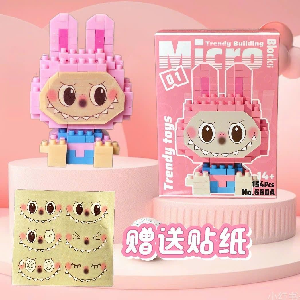  Mô Hình Lắp Ráp Labubu 