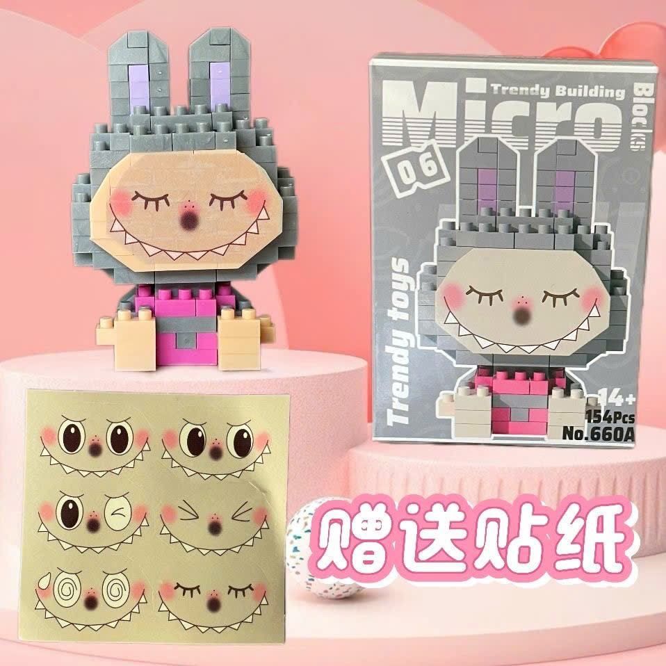  Mô Hình Lắp Ráp Labubu 