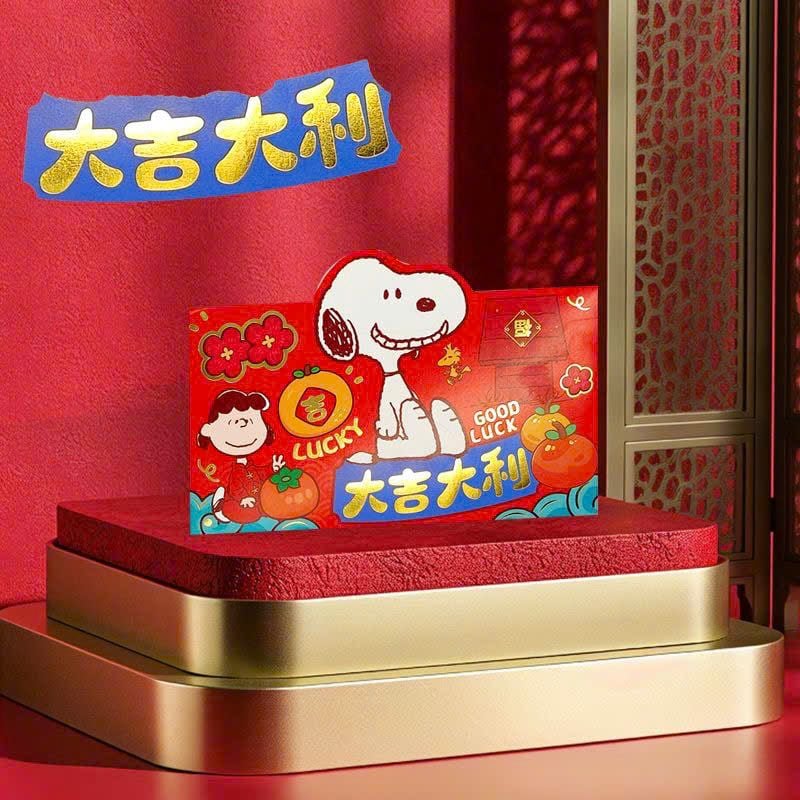  Bao Lì Xì Hoạt Hình Cute 