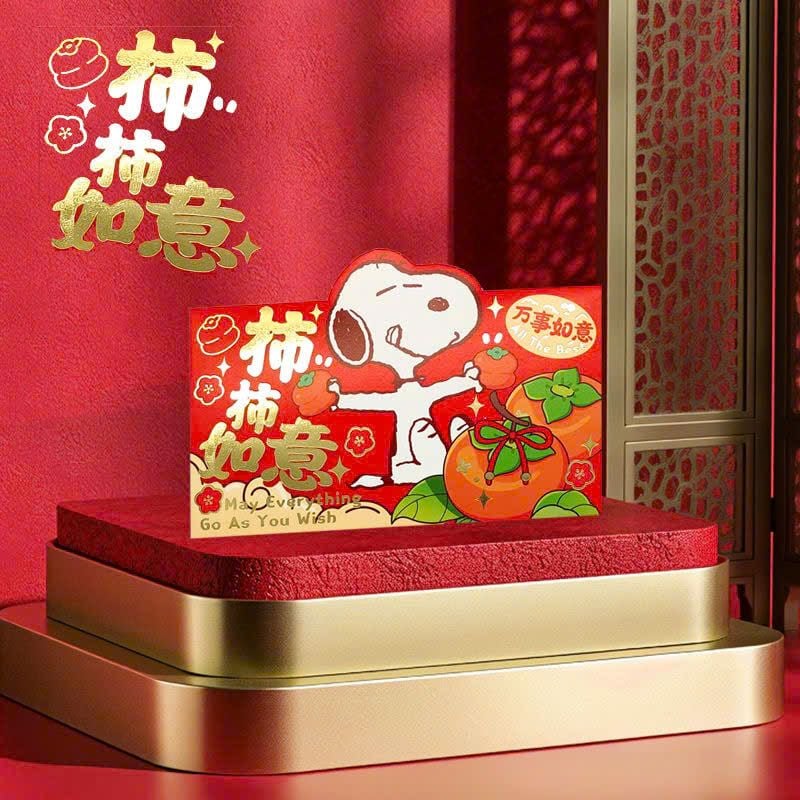  Bao Lì Xì Hoạt Hình Cute 