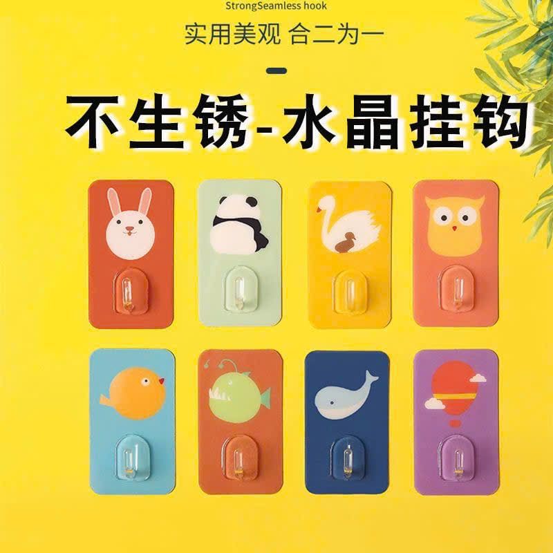  Móc Treo Đồ Dán Tường In Hình Động Vật 