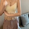Áo 2 Dây Len Dệt Kim Có Mút Đệm
