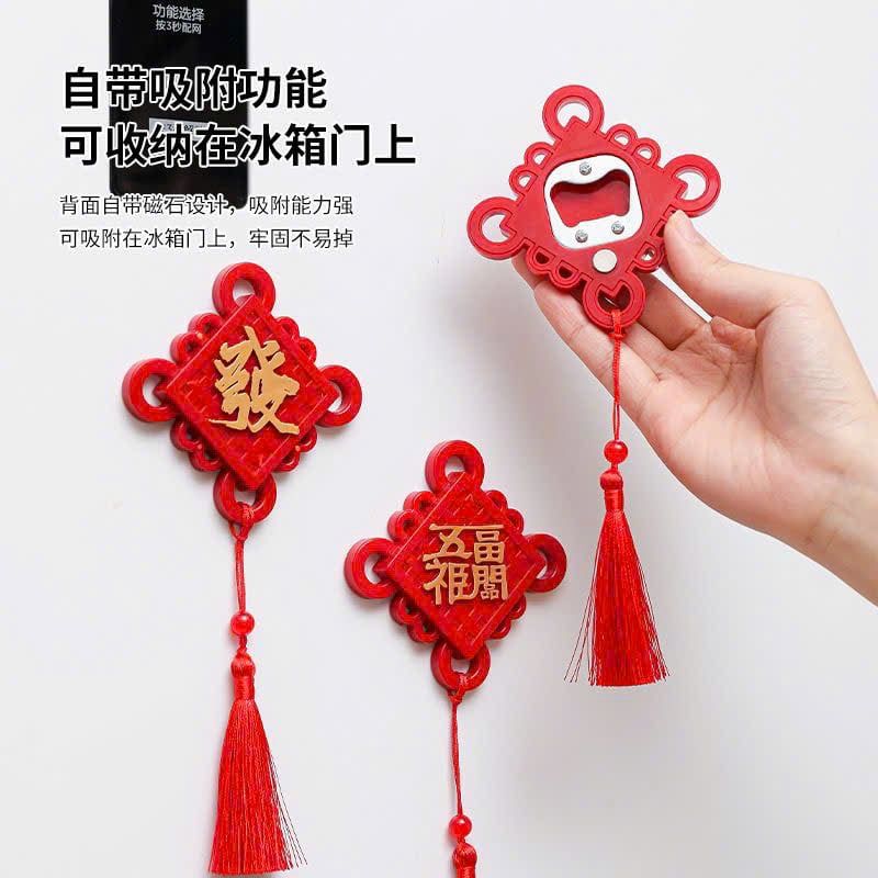  Hít Tủ Lạnh - Đồ Khui Bia 2 in 1 