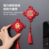  Hít Tủ Lạnh - Đồ Khui Bia 2 in 1 