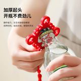  Hít Tủ Lạnh - Đồ Khui Bia 2 in 1 