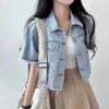 Áo Khoắc Jeans Nữ Thời Trang