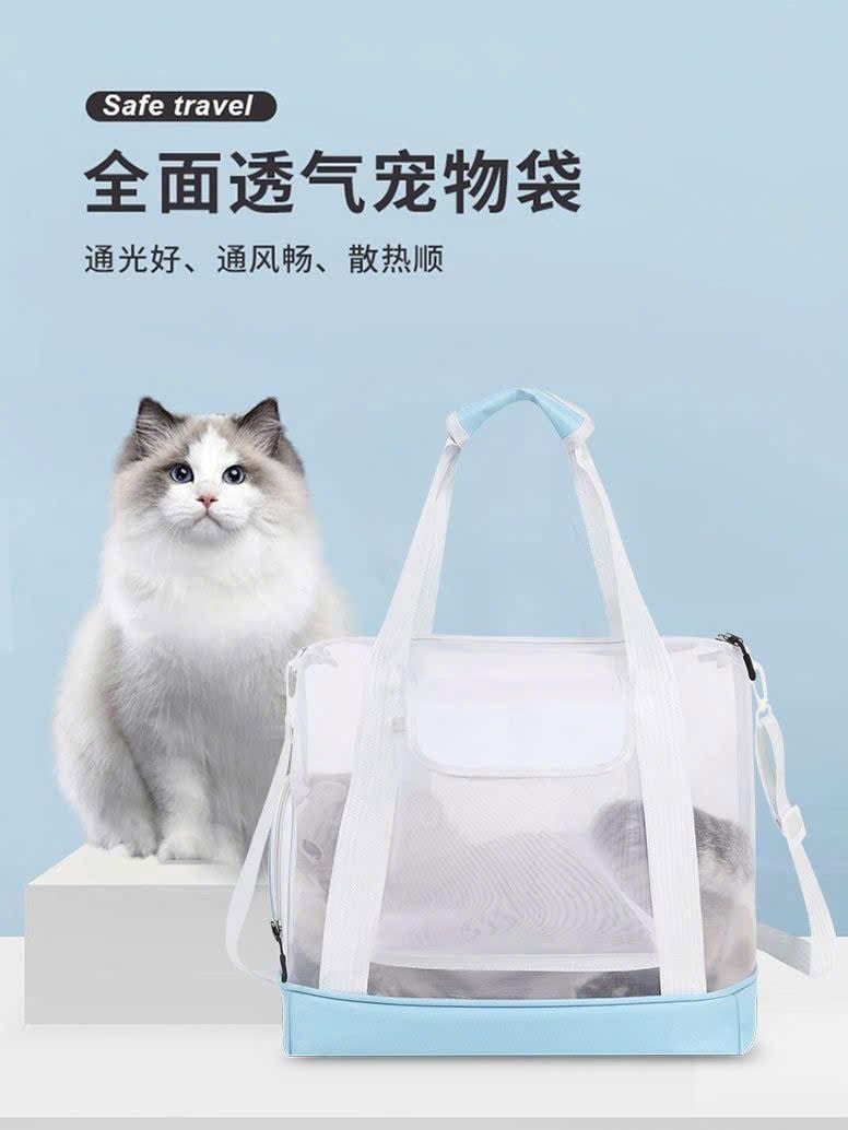  Túi Vận Chuyển Thú Cưng 