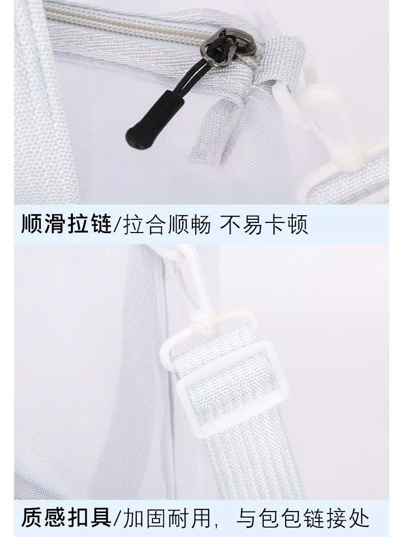  Túi Vận Chuyển Thú Cưng 