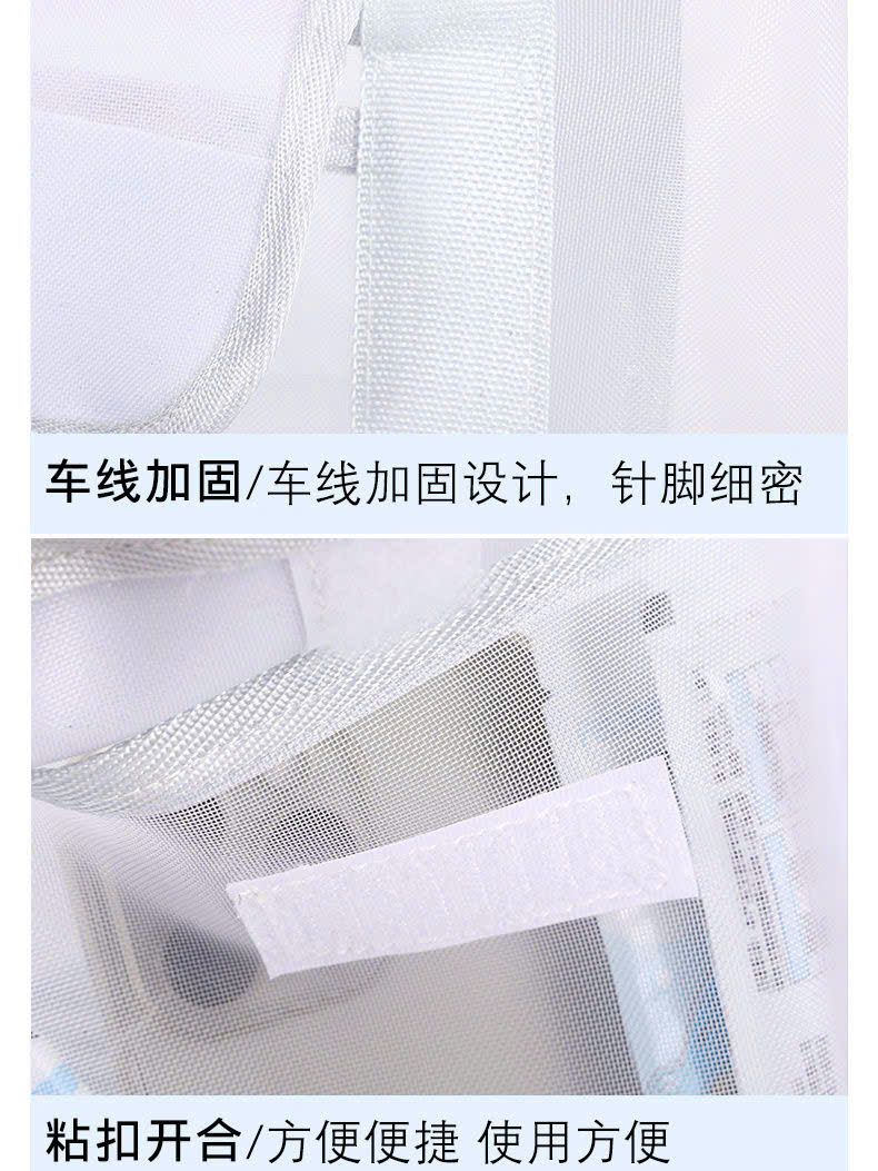  Túi Vận Chuyển Thú Cưng 