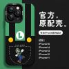Ốp Lưng Điện Thoại Iphone