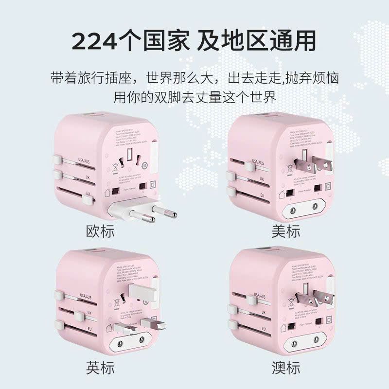  Đầu Cắm Đa Năng 