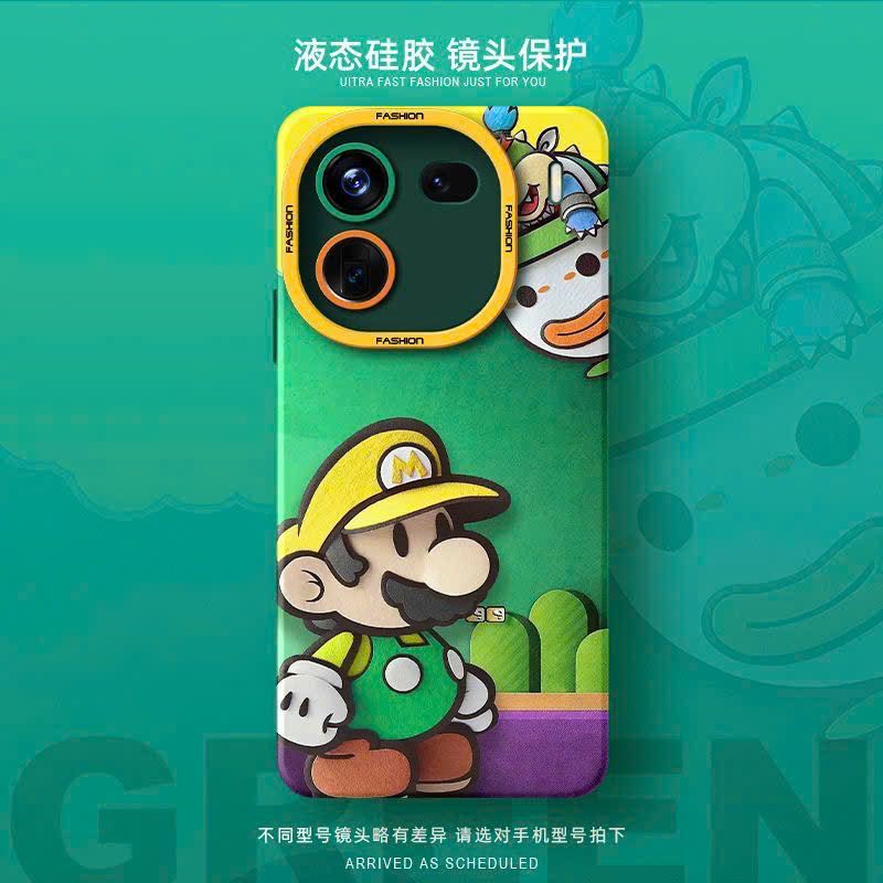  Ốp Lưng Điện Thoại Iphone Mario 
