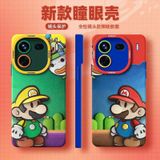  Ốp Lưng Điện Thoại Iphone Mario 