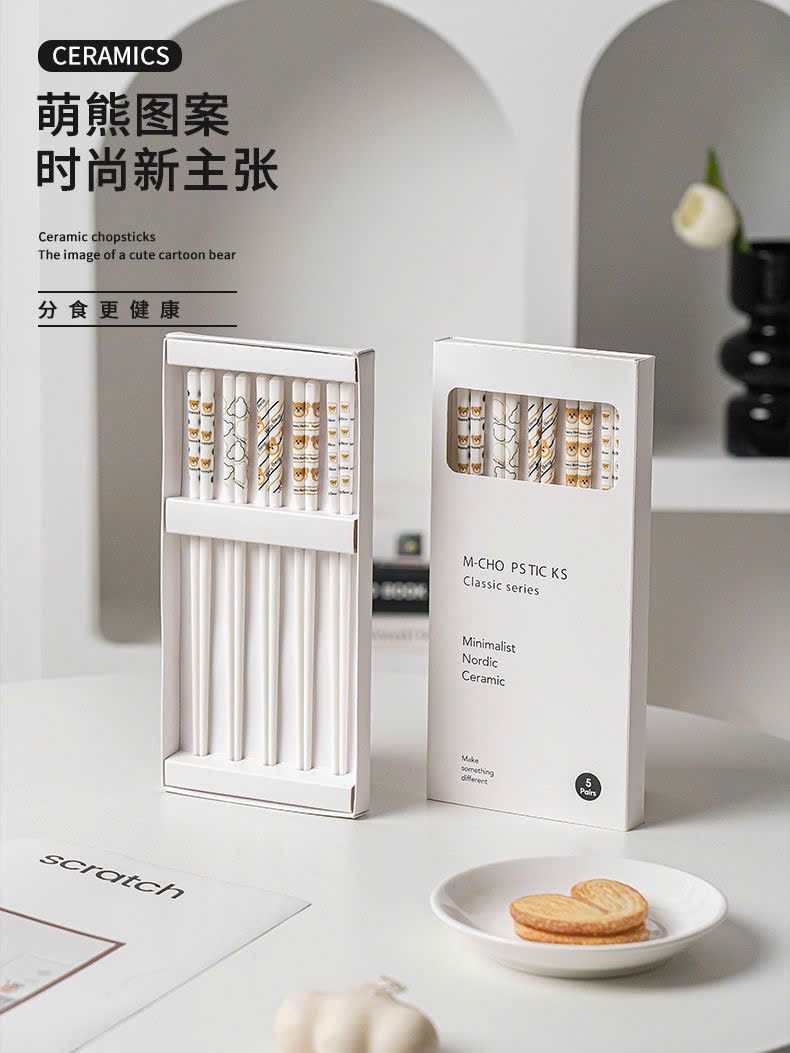  Đũa Sứ Hình Gấu 