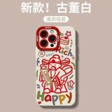  Ốp Điện Thoại Iphone Thần Tài 