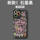  Ốp Điện Thoại Iphone Thần Tài 