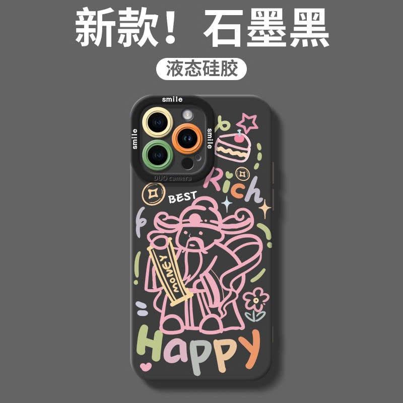  Ốp Điện Thoại Iphone Thần Tài 