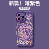  Ốp Điện Thoại Iphone Thần Tài 