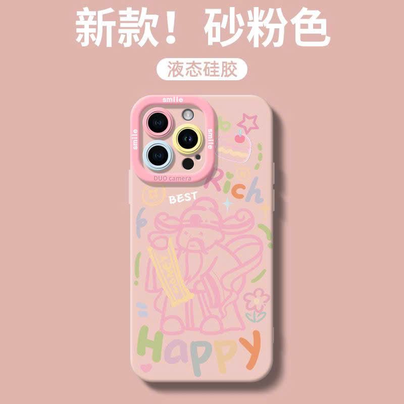  Ốp Điện Thoại Iphone Thần Tài 