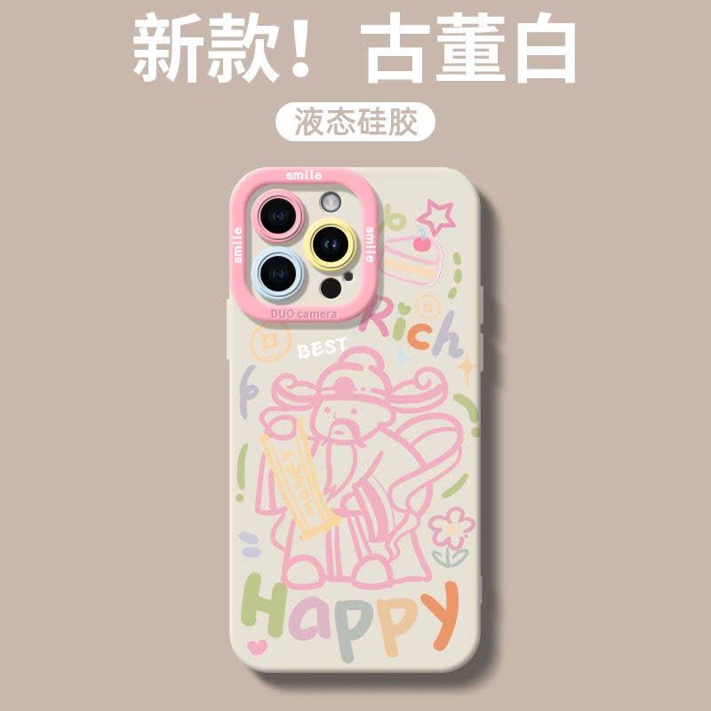  Ốp Điện Thoại Iphone Thần Tài 