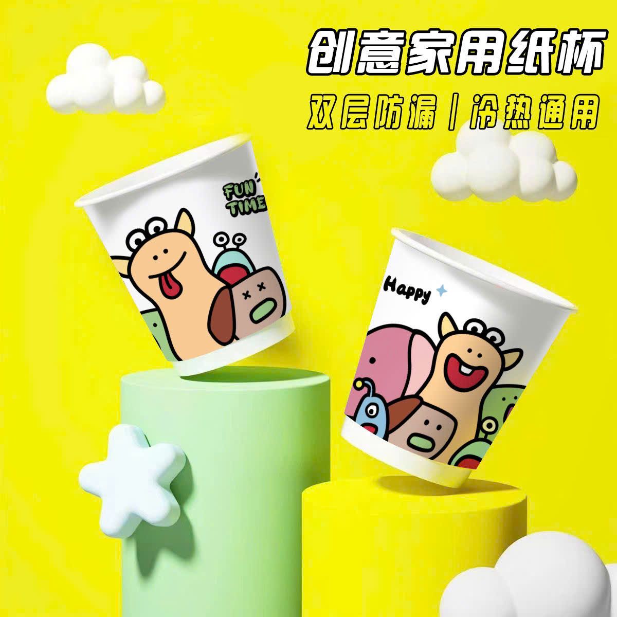  Set Ly Giấy Chịu Nhiệt 