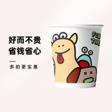  Set Ly Giấy Chịu Nhiệt 