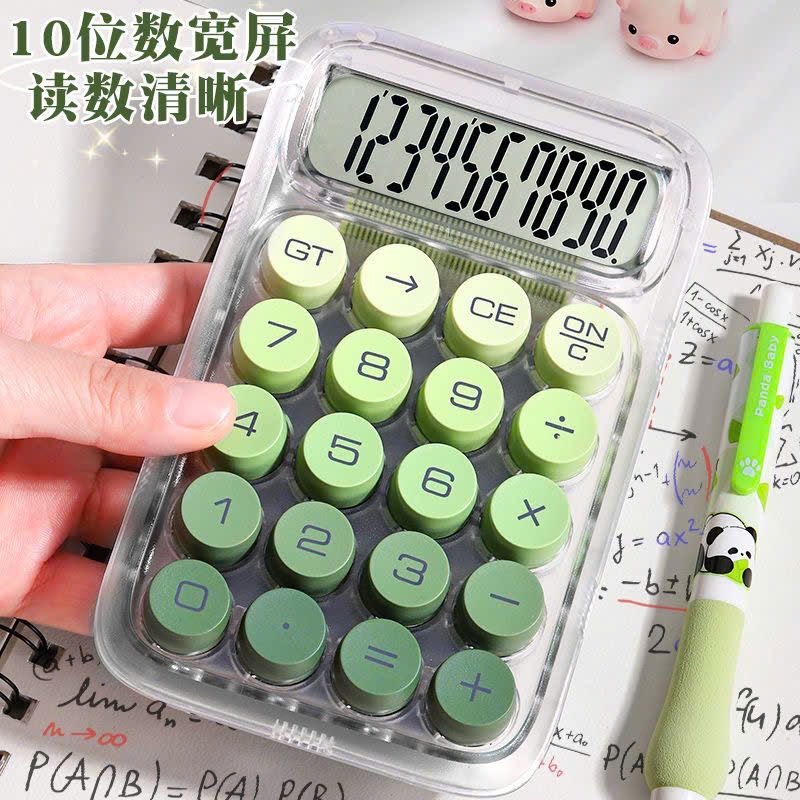  Máy Tính Cầm Tay 