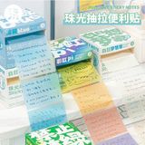  Giấy Note Rút Bling Bling 