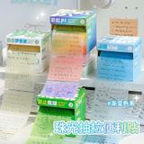  Giấy Note Rút Bling Bling 