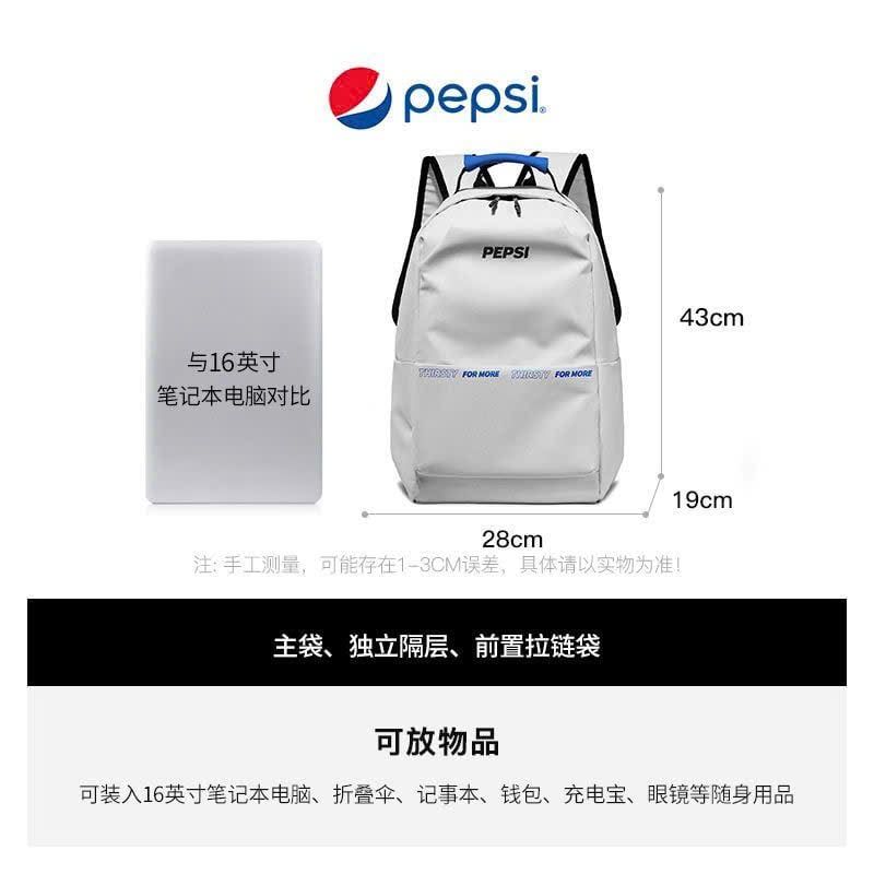  Ba Lô Thể Thao Pepsi 