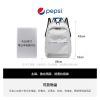 Ba Lô Thể Thao Pepsi