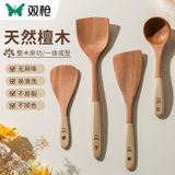  Bộ Dụng Cụ Nấu Ăn Bằng Gỗ 