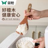  Bộ Dụng Cụ Nấu Ăn Bằng Gỗ 