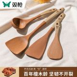  Bộ Dụng Cụ Nấu Ăn Bằng Gỗ 